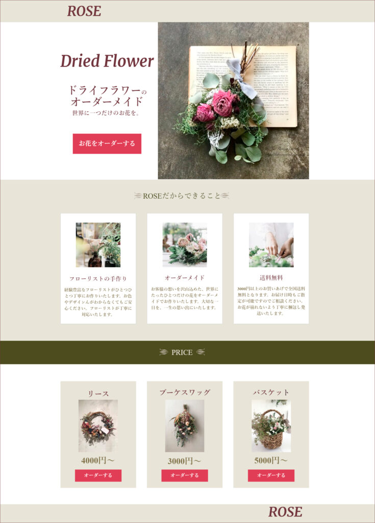dried flower website