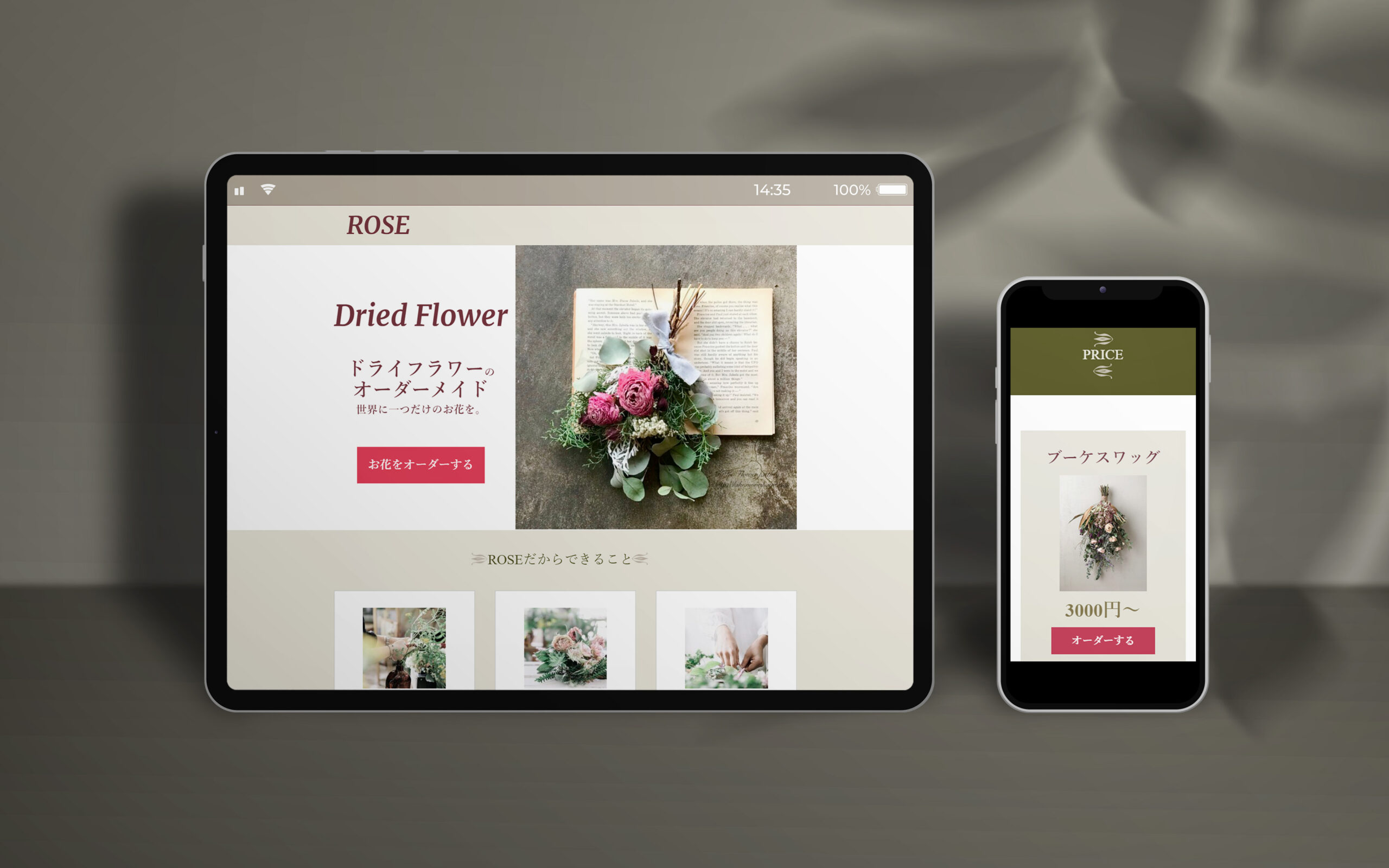 dried flower website